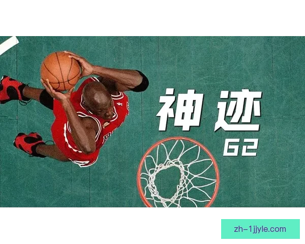 最长的河见证奇才八人晚生詹姆