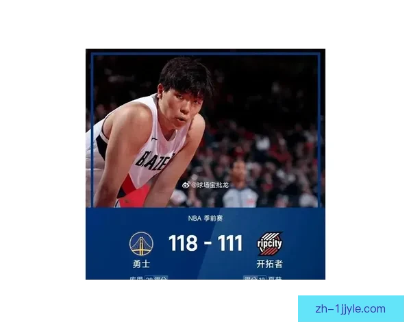 杨瀚森新秀赛三分开心想约基奇